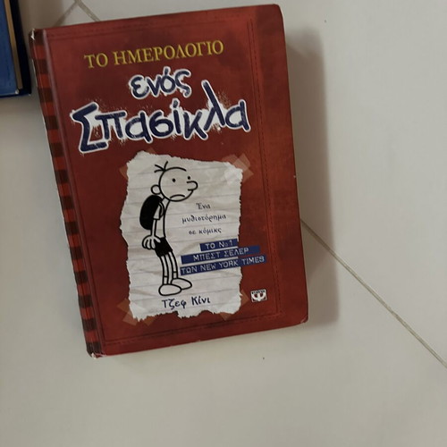 Diary of a Wimpy Kid Complete Hardcover Set 14 Books new