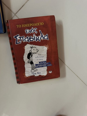 Diary of a Wimpy Kid Complete Hardcover Set 14 Books new