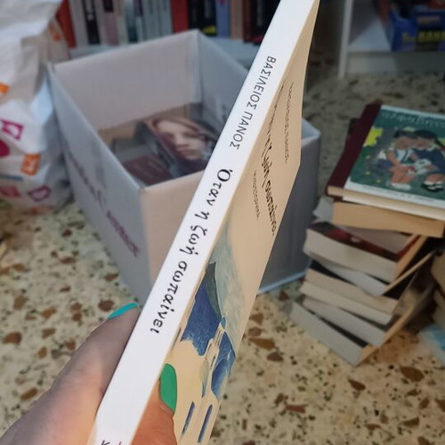 Otan i zoi sopainei novel by Vasileios Panos