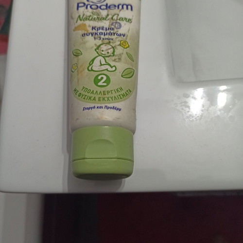 Proderm baby rash cream new