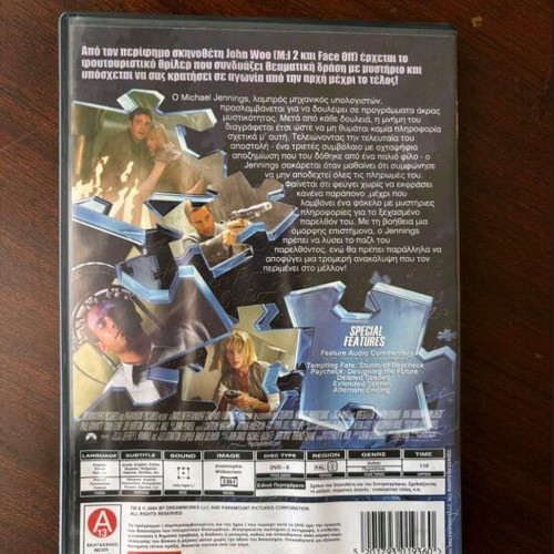 Paycheck DVD like new