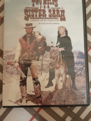 Two Mules for Sister Sara DVD like new, spaghetti western with Greek subtitles