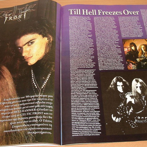 Metal Hammer τεύχος 127, Αύγουστος 1995