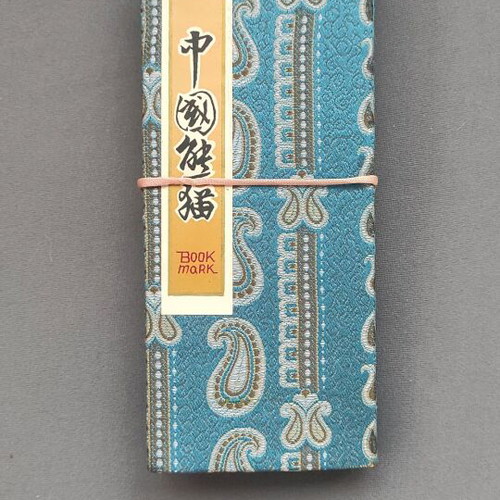 Old bookmarks like new, set of 7 with gift box