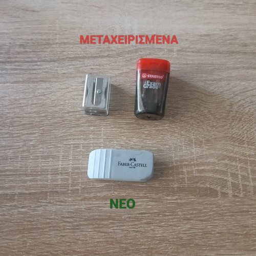 Stationery kit like new with 50+ pieces