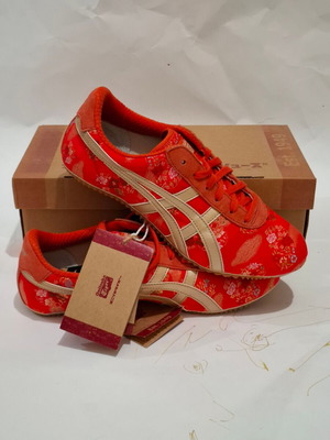 Onitsuka Tiger Mexico 66 Kimono Limited Edition αθλητικά καινούργια, κόκκινα και χρυσαφί, μέγεθος 40.5 EU