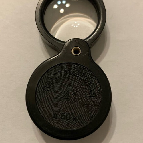 Magnifying lens ESSR 4x like new