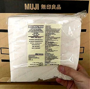 Vape Cotton Muji Ιαπωνιας -180 φυλλα