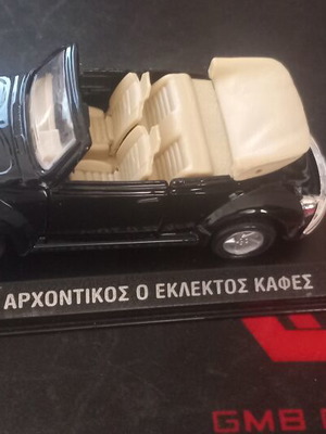 Volkswagen 1303 S Cabrio Loumidis collectible like new
