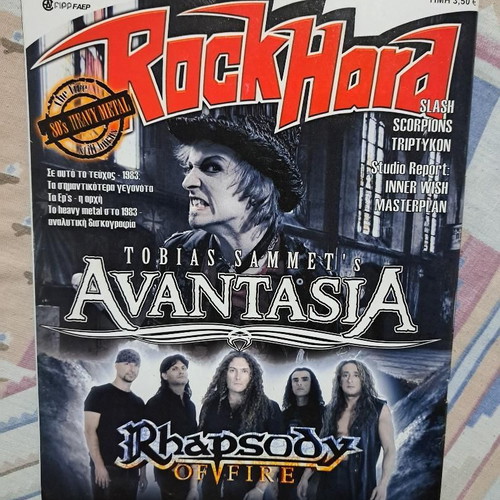 Rock Hard No 51 magazine used