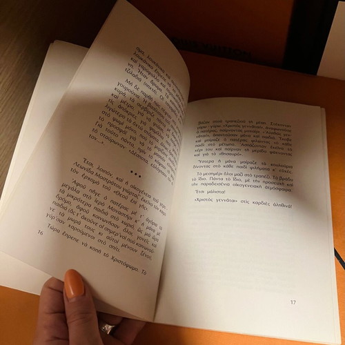 Book Nostalgies Giortines like new