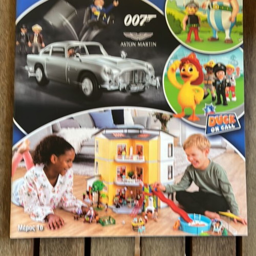 Playmobil catalogs new, 2021 part 2, 2022 part 1, 2023 part 2