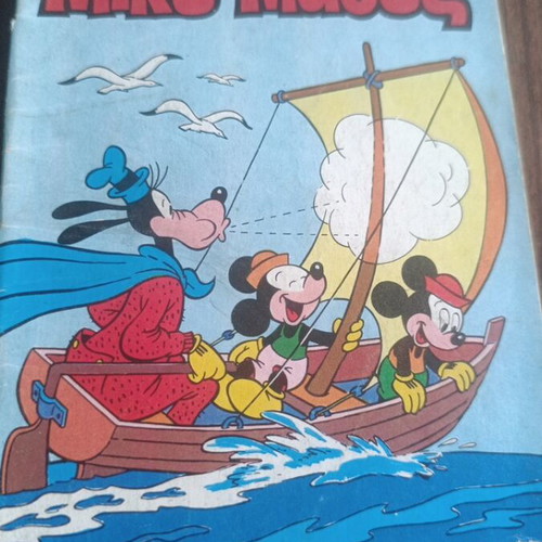 Mickey Mouse comic #943
