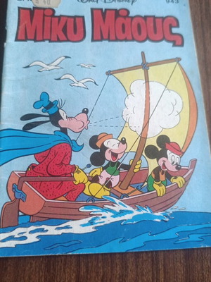 Mickey Mouse comic #943