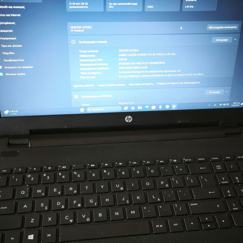Laptop HP 15-ac104nv 15.6" FHD i5-6200U 8GB 256GB SSD Windows 11 Pro like new
