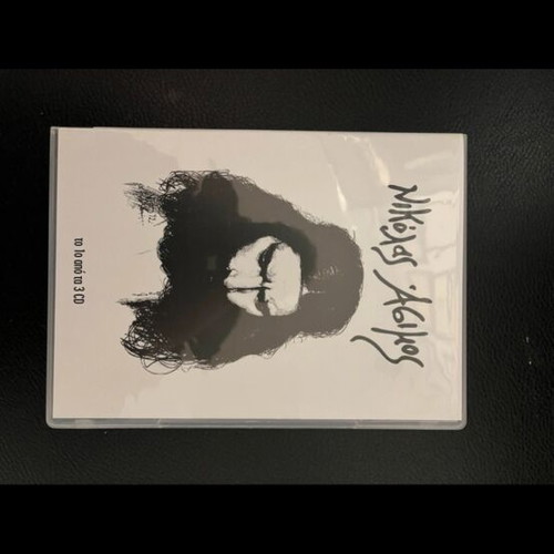Nikolas Asimos 3CD collection new, rock
