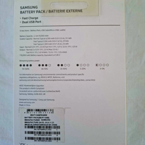 Samsung Power Bank 10000mAh Rose Gold