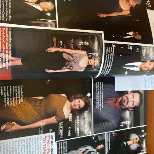To Periodiko 2010 magazine used