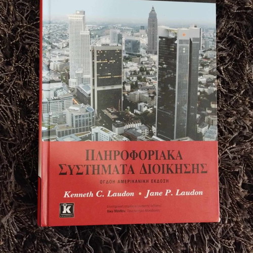 Academic books for environmental engineers and geotechnologists