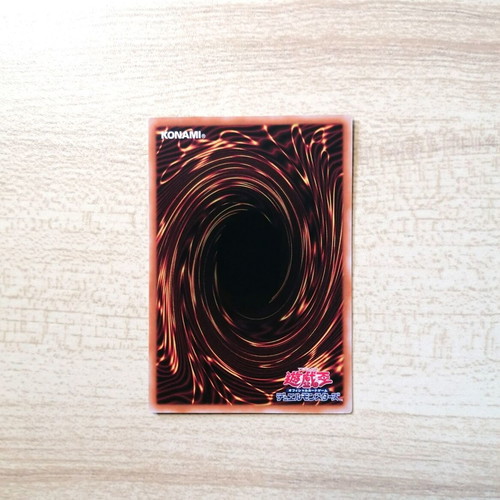 Yu-Gi-Oh! Ancient Gear Advance Rare Card Near Mint 2024