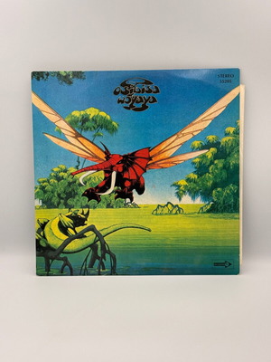 Osibisa Wɔyaya vinyl record