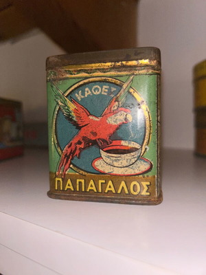 Loumides tin box used, rare Greek coffee packaging