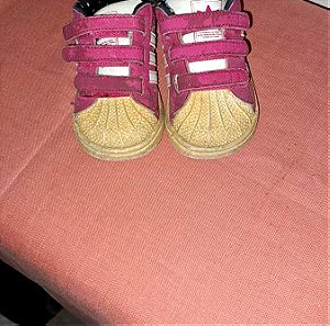 adidas παιδικα παπούτσια