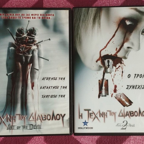 Art of the Devil No1 & No2 DVD like new, thriller horror with subtitles