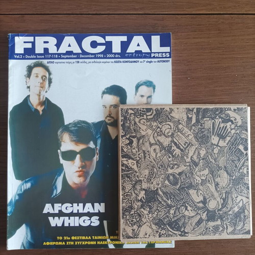 Fractal press magazine 117-118 used with 7'" Autobody