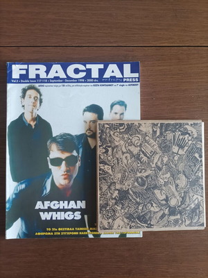Fractal press magazine 117-118 used with 7'" Autobody