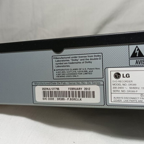 LG DR389 DVD εγγραφέας αναπαραγωγέας σαν καινούργιο με αυθεντικό τηλεκοντρόλ