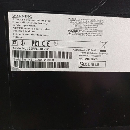 Philips 32-inch TV used with DVD