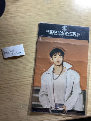 Lucas Resonance standee used, official