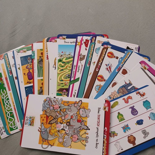 Puzzle and Riddle Educational Game like new 6+
