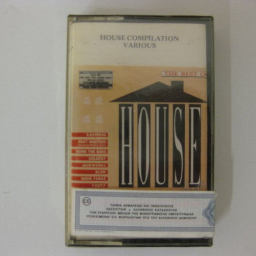 House Compilation cassette tape new