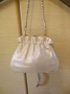 Bournazos τσαντάκι