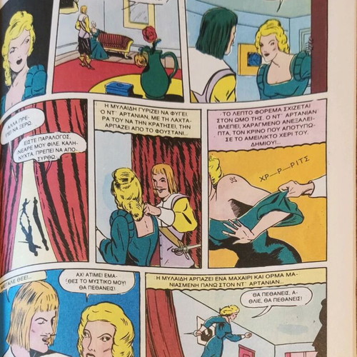 Classical Illustrated The Three Musketeers like new