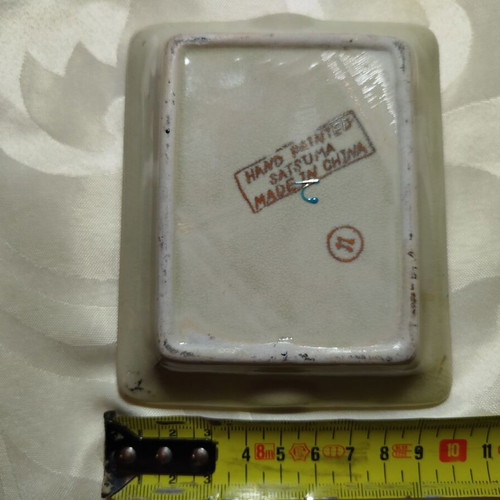 Satsuma ashtray used, genuine Chinese, hand-painted