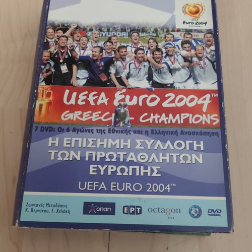 Euro 2004 7 DVD set used, official collection
