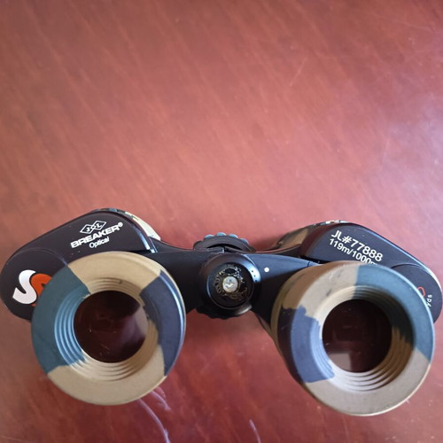Breaker JL 77888 binoculars 7x50mm camouflage with case