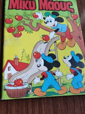 Mickey Mouse #959 comic book