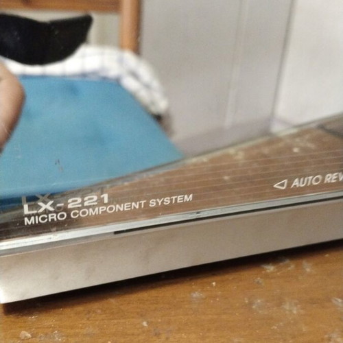 LG LX-221 sound system with radio amplifier and AUX