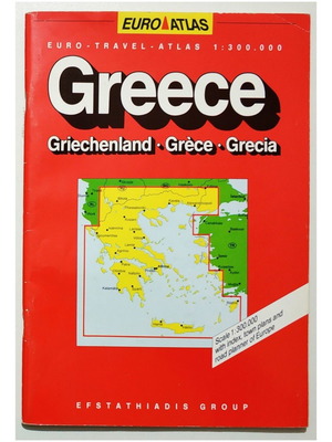 Greece road map Euro Atlas new, 104-page booklet