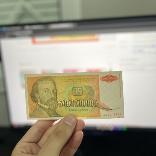 5,000,000,000 Dinara 1993 Yugoslavia banknote