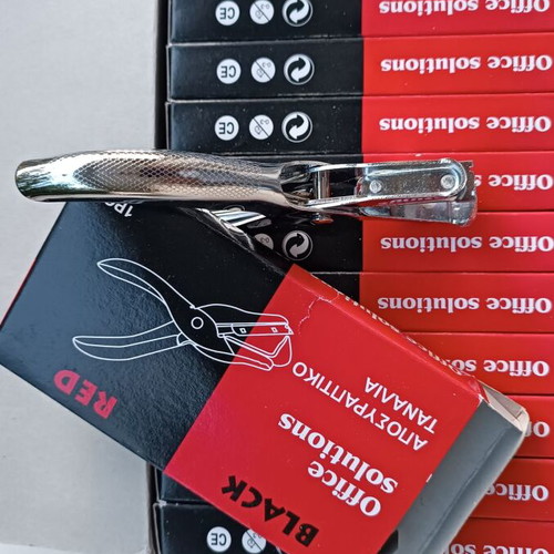 Black Red staple remover new, pack of 12 pcs