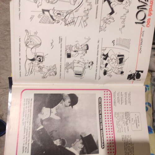 Radiotileorasi 9 - 15 September 1978 magazine used