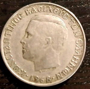 10 δρχ 1968 Κωνσταντίνος