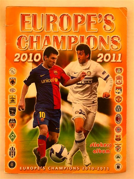 almpoum "EUROPE'S CHAMPIONS 2010-2011"