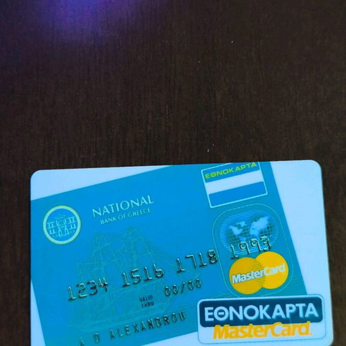 Greek phone card used