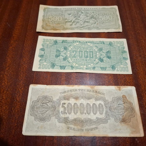 Occupation banknotes used, set of 3 from Greece